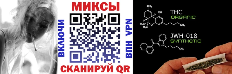 OMG ссылки  Балахна  Бутират Butirat  наркотики 