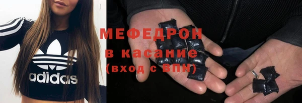 ALPHA PVP Баксан
