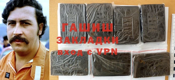 МДМА Балабаново